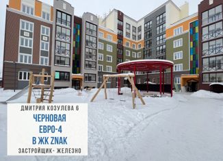 Продажа 4-ком. квартиры, 83.2 м2, Киров, улица Дмитрия Козулева, 6, Ленинский район