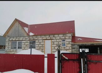 Продается дом, 52.8 м2, Янаул, переулок Якутова, 19