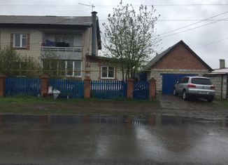 Продается 3-ком. квартира, 100.5 м2, село Нижнее Санчелеево, улица Бузыцкова, 20