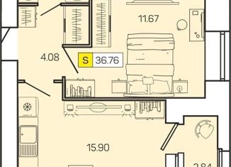 Продам 2-ком. квартиру, 36.4 м2, Архангельская область, улица Ломоносова, 79