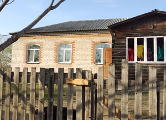 Продажа дома, 117.2 м2, Приморский край, Пригородная улица, 52