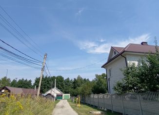 Продается участок, 7.2 сот., Заречный, улица Адмирала Макарова, 23/10