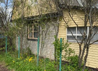 Продажа дома, 43.5 м2, Нижегородская область