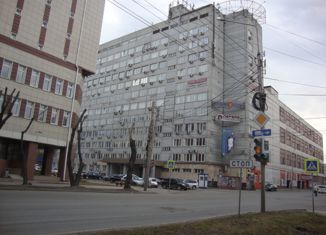 Продам офис, 15 м2, Красноярск, улица Бограда, 107, Железнодорожный район