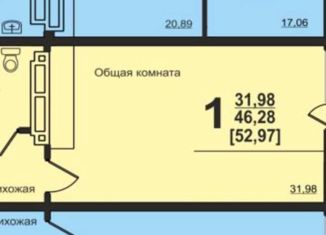 Продается квартира студия, 52.9 м2, Челябинск, улица Братьев Кашириных, стр46, жилой район Академ Риверсайд