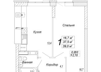 Продажа 1-ком. квартиры, 39 м2, Волгоград, Кировский район