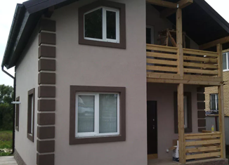 Продается дом, 103 м2, село Высокое, Сергиевская улица, 17