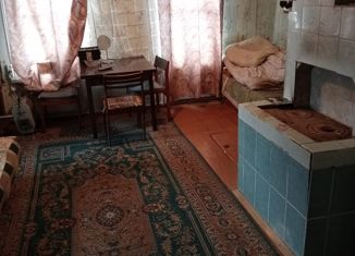 Продам дом, 47 м2, село Губернское, улица Парижской Коммуны, 113