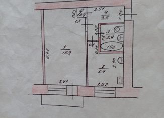 Продаю 1-ком. квартиру, 29 м2, поселок городского типа Приютово, улица Ленина, 10
