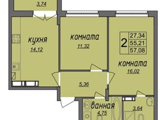 Продается 2-ком. квартира, 57.08 м2, Муром, Колхозная улица, 24