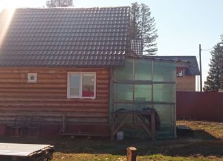 Продам дом, 52.4 м2, село Култаево, Ивовая улица, 2