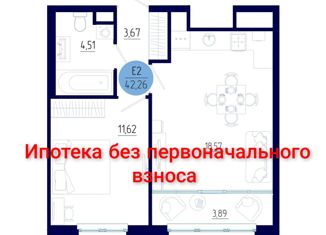 Продажа однокомнатной квартиры, 42 м2, село Дядьково, проезд Бульвар Оптимистов, 8