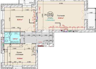 Продам 3-комнатную квартиру, 131.2 м2, Новосибирск, Серебряный переулок, 1, Советский район