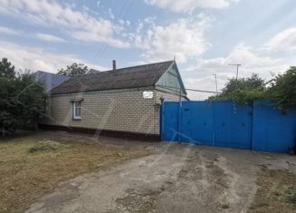 Дом на продажу, 43.8 м2, Будённовск, улица Лопатина