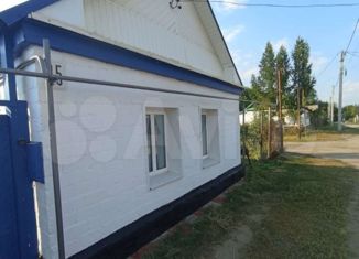 Продажа дома, 40.3 м2, посёлок Новосергиевка, улица Куйбышева, 35