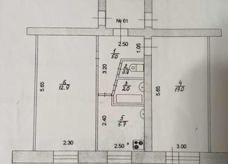 Продаю двухкомнатную квартиру, 43.4 м2, Приморский край, улица Михаила Личенко, 21