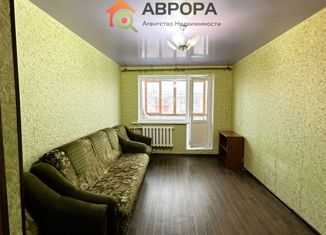 Продажа двухкомнатной квартиры, 43.7 м2, Сургут, улица Республики, 86