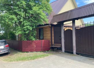 Продам дом, 51.8 м2, село Кулига, Транспортная улица, 73