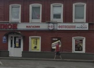 Продажа комнаты, 45 м2, Кунгур, улица Ленина, 15