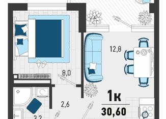 Продается 1-ком. квартира, 30.6 м2, село Агой, Конечная улица, 4