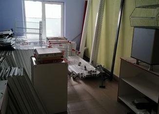 Продажа офиса, 18 м2, Сочи, улица Малышева, 5