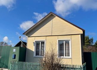 Продажа дома, 42.6 м2, рабочий посёлок Погар, Советская площадь