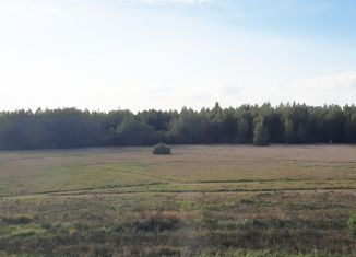 Продажа 1-комнатной квартиры, 46.3 м2, Великий Новгород, улица Арциховского, 11