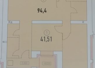 Продаю таунхаус, 99.1 м2, деревня Кисловка, улица Бориса Пастернака, 223