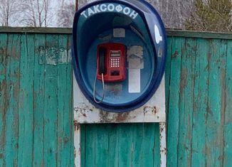 Продается дом, 140.1 м2, деревня Малахово, Центральная улица