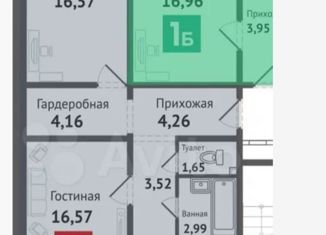 Продается 2-ком. квартира, 65 м2, Чебоксары, улица Сергея Бутякова, 10, ЖК Ясная Поляна