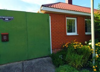 Продается дом, 39.8 м2, село Пушкарное, Пушкарская улица, 88