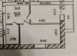 1-ком. квартира на продажу, 38.1 м2, поселок городского типа Тума, Советский переулок, 11