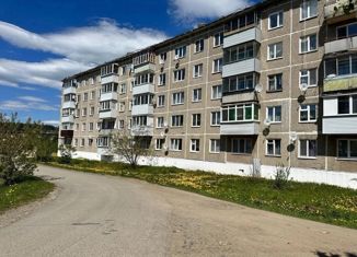 Продажа 3-комнатной квартиры, 61 м2, Пермский край, Сибирская улица, 1