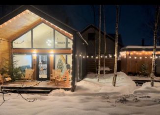 Продаю дом, 64 м2, садовое товарищество Чайка-2