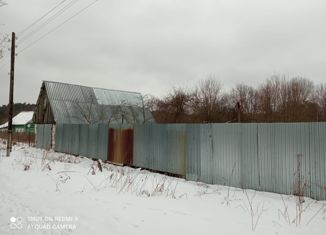 Продается дом, 168 м2, деревня Павлищево, Садовая улица