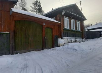 Продам дом, 40.9 м2, Михайловск, Рабочая улица, 9