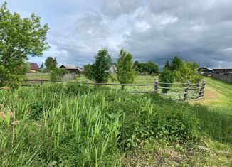 Земельный участок на продажу, 12 сот., село Аверино, Солнечная улица