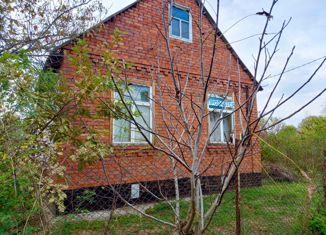 Продам дом, 42 м2, поселок городского типа Афипский, улица Пушкина, 124А