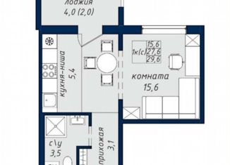 Продаю однокомнатную квартиру, 30 м2, Барнаул, Павловский тракт, 307к5, ЖК Nord