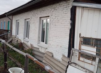 Продажа дома, 32 м2, село Черемичкино, Набережная улица, 28