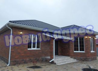 Продаю дом, 141 м2, Ейск, Театральная площадь