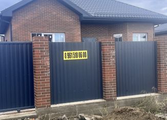 Продаю дом, 74.7 м2, Адыгея, Светлая улица, 29