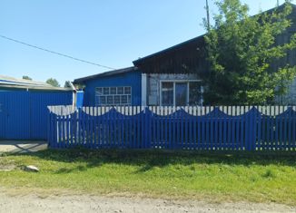 Продается трехкомнатная квартира, 72 м2, посёлок городского типа Нижняя Пойма, Солнечный микрорайон, 6