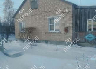 Продаю дом, 66.9 м2, село Лубянки, Полевая улица, 4