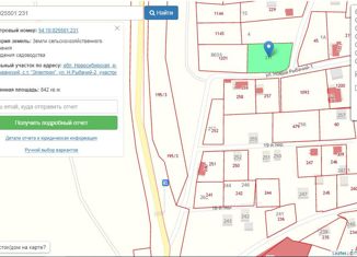 Продажа участка, 9 сот., СНТ Электрон, Тверская улица, 5