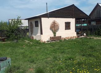 Продаю дом, 22 м2, СНТ Росинка