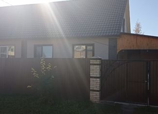 Таунхаус на продажу, 85.7 м2, Нижегородская область, Кленовая улица, 41