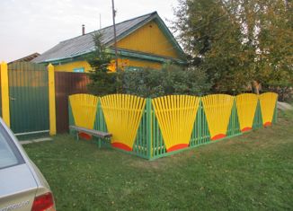 Продается дом, 50 м2, деревня Бадай, Совхозная улица