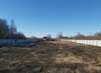 Продажа земельного участка, 30 сот., деревня Демьяново