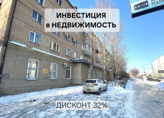 Продается двухкомнатная квартира, 59.9 м2, Оренбургская область, Пролетарская улица, 265